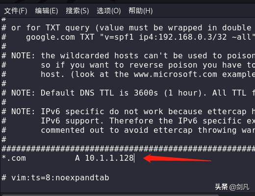eth0不显示(没有eth0这个设备)
