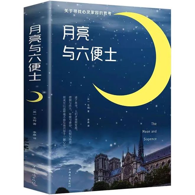 eth推荐信链接的简单介绍