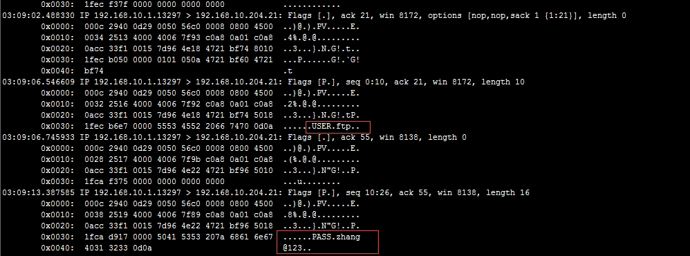 eth的ssl加密中转查得到吗的简单介绍
