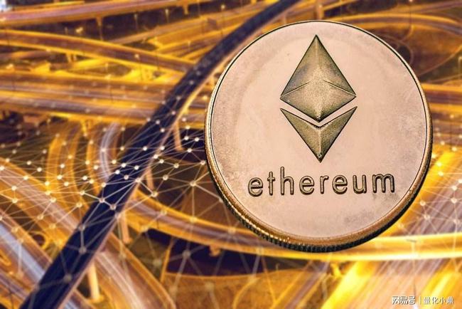eth以太坊最新消息的简单介绍