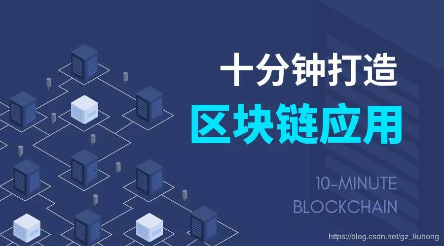 eth开发入门(eth底层开发语言)