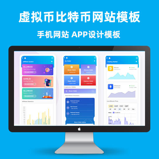 包含云币网申请eth钱包的词条