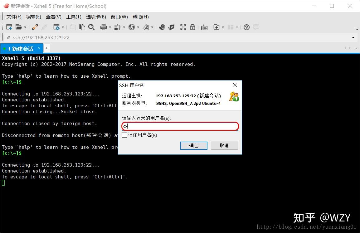 eth0没有ipv4(linux没有eth0设备)