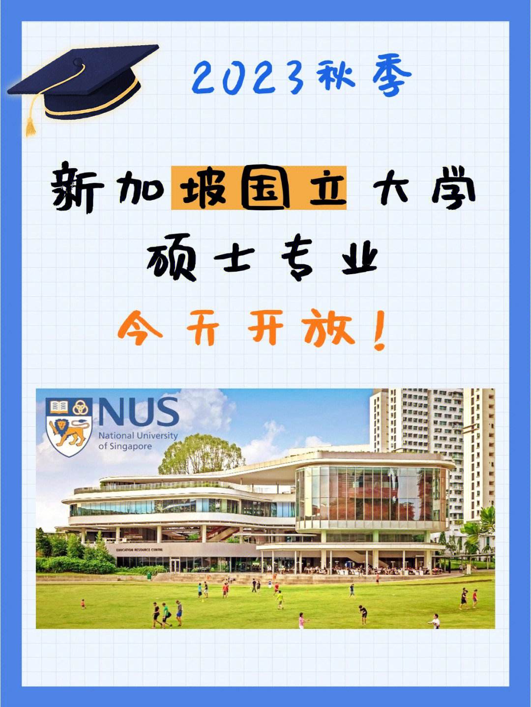 包含nuseth的词条