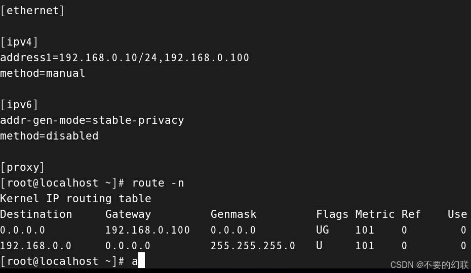 linux重启eth0(Linux重启MySQL服务)