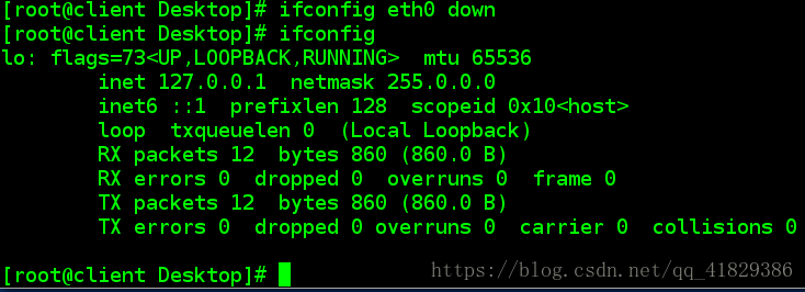 linux中的eth0(linux中的awk命令详解)