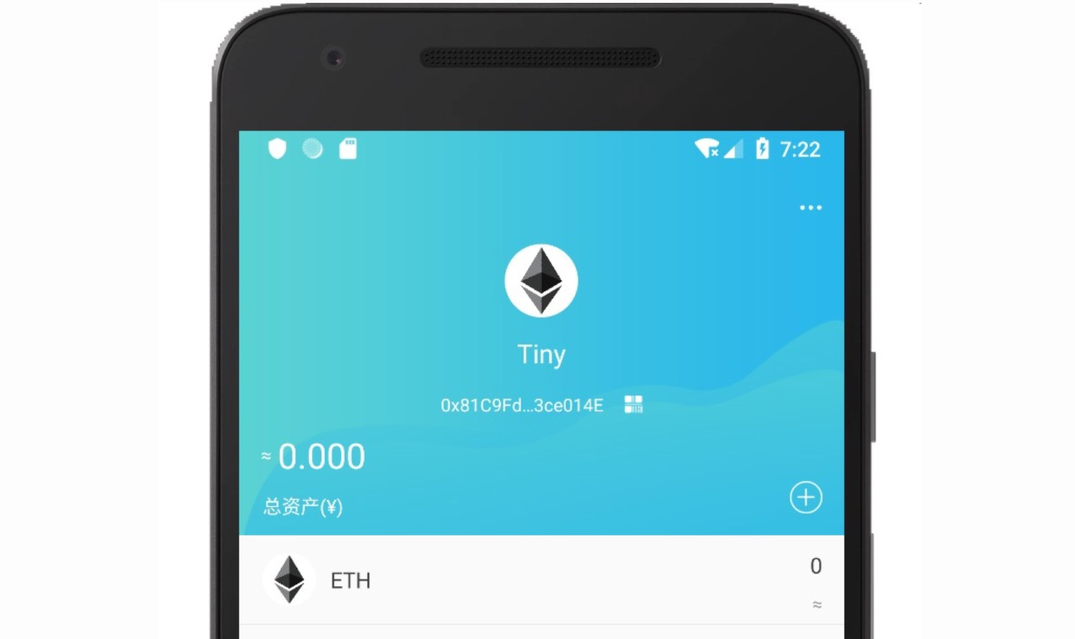 eth钱包教程(怎么把eth钱包的钱取出来啊)
