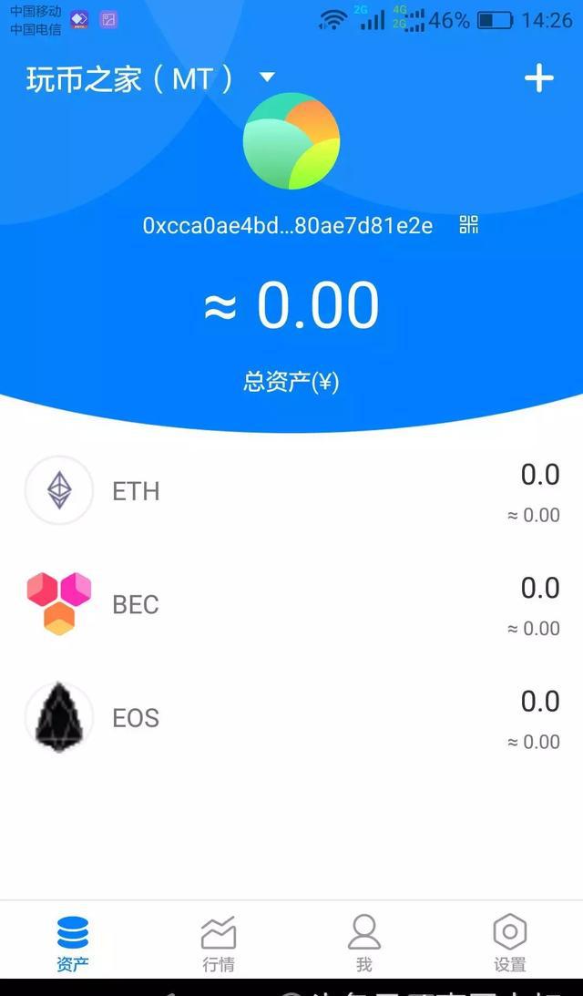 云币ETH申请(云币网上线eth)