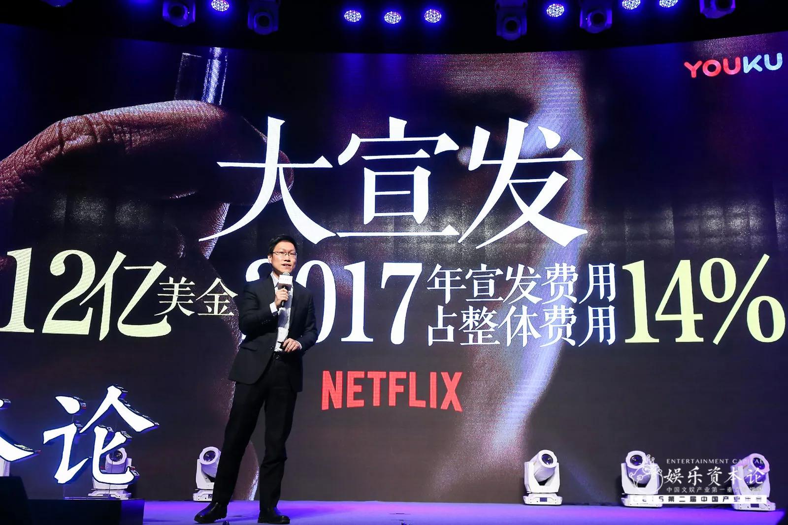 eth生态元年(生态币eco是什么平台)