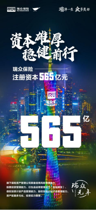 eth生态元年(生态币eco是什么平台)