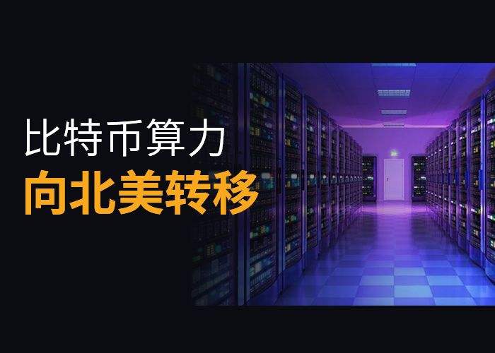 eth1070算力(eth2070s算力)