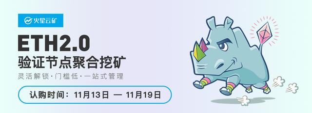 云币网eth充值(云币网交易大厅官网)
