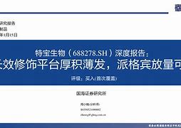 eth放量下跌然后反弹的简单介绍