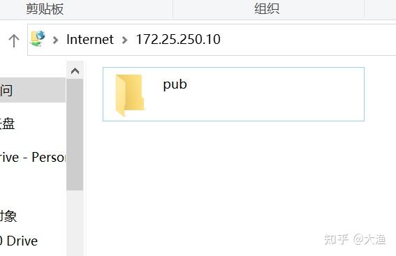 虚拟机没有eth0(vmware无法连接到虚拟机未能将管道)