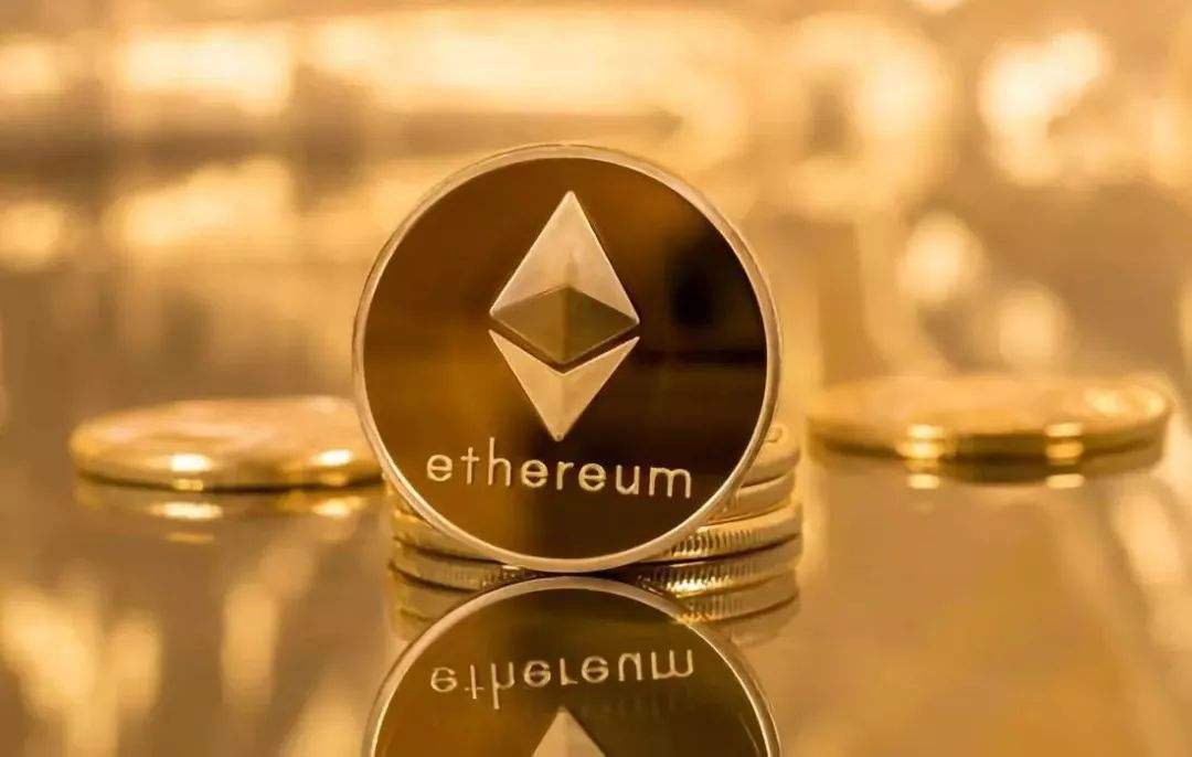 eth2.0质押靠谱吗(eth20质押的eth能回来吗)