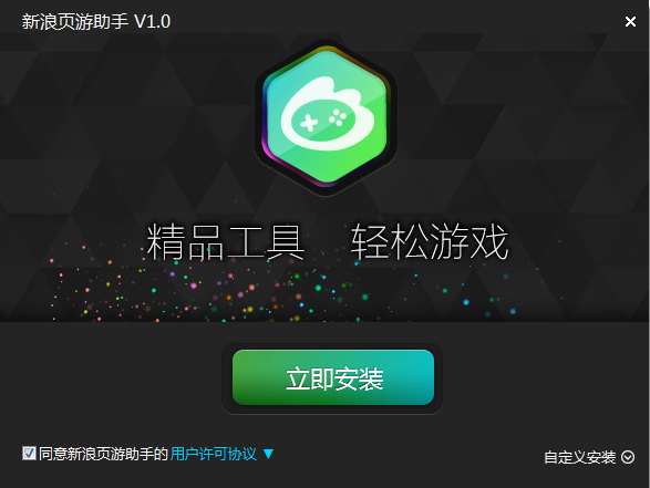 n卡eth软件(eth挖矿教程 n卡)