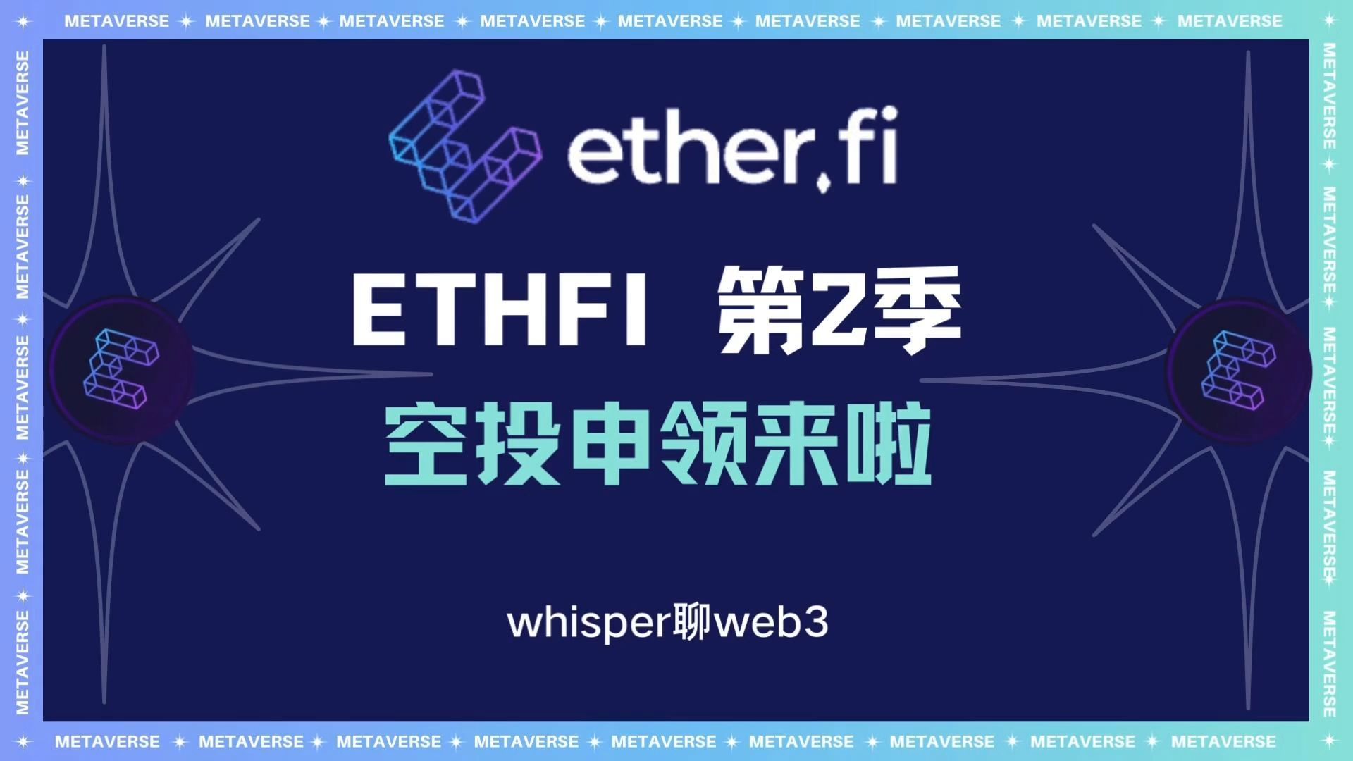 eth硕士申请条件(eth zurich 大学申请条件)