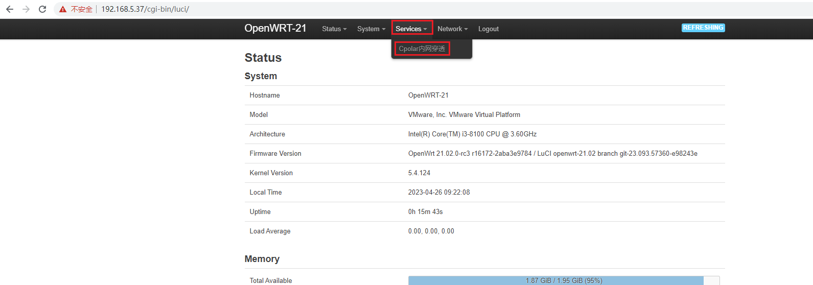 openwrteth0(openwrt软路由最全的固件下载地址)