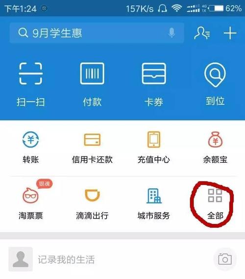 eth余额不足已支付手续费(eth余额不足以支付矿工费怎么弄)