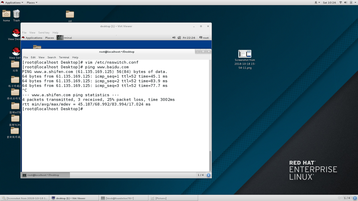 关于linuxeth3的信息