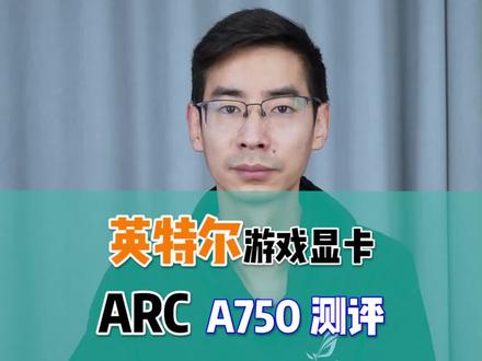 a卡eth(阿咔二胡基本功视频)