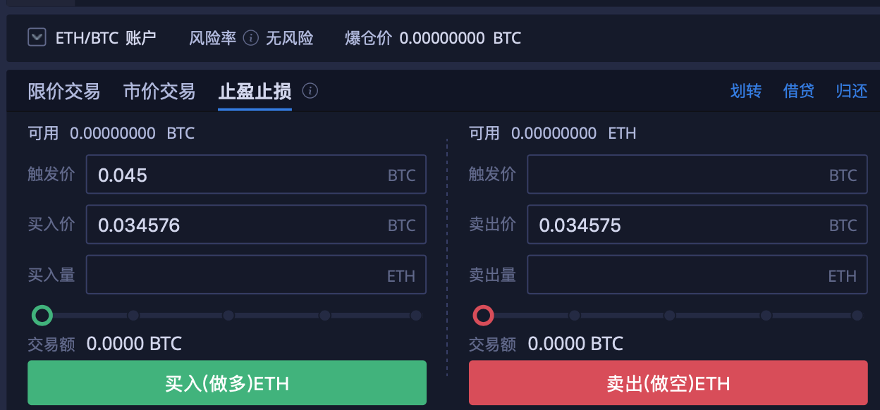 n卡eth软件(eth a卡 n卡)