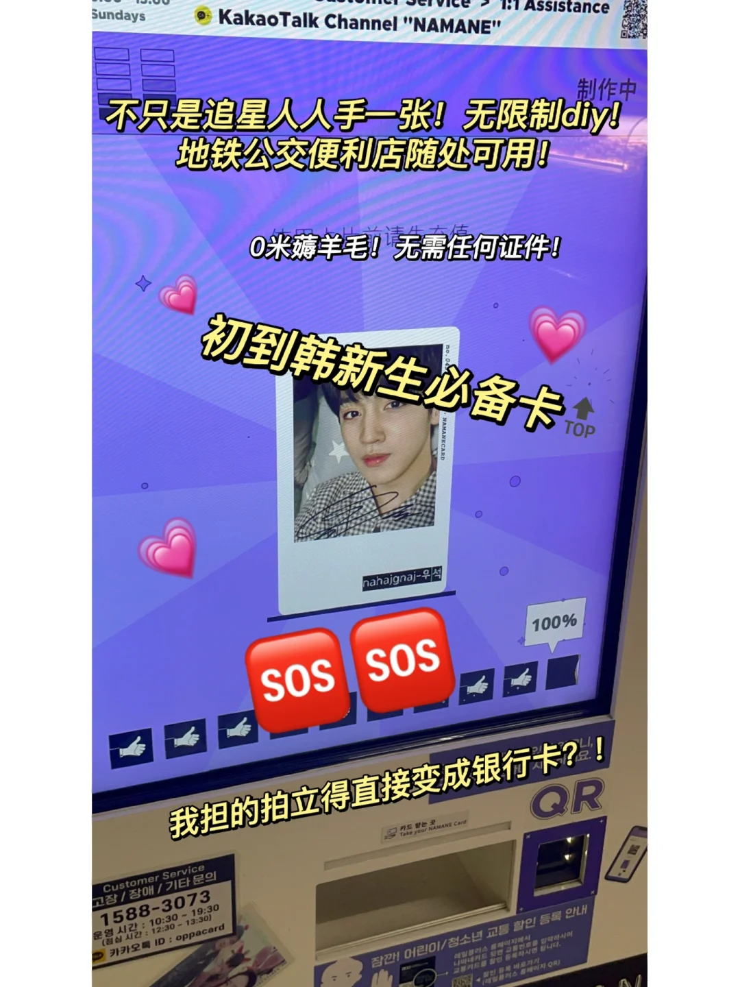 如何用银行卡充值eth(如何充值钱到eth到个人钱包)