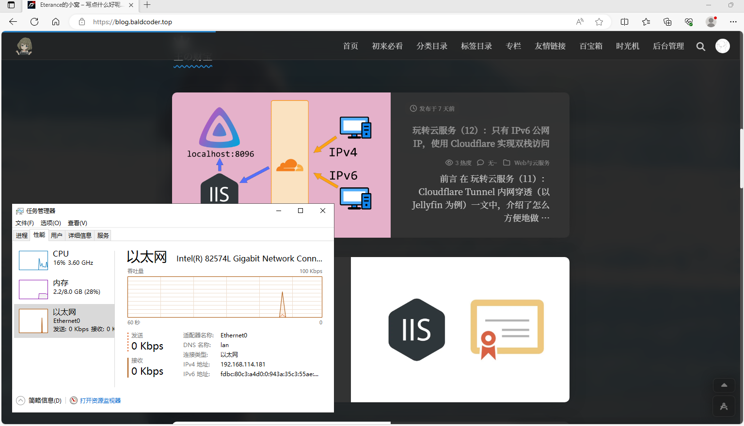 openwrteth1(openwrt软路由最全的固件下载地址)