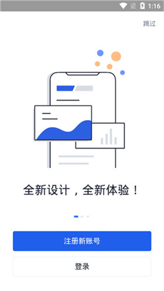 okcoin买eth(okcoinkey交易平台入口官方)